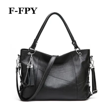 F-FPY женская сумка с кисточками, женская зимняя Большая вместительная сумка-тоут с короткими ручками, Высококачественная женская сумка на плечо из коровьей кожи