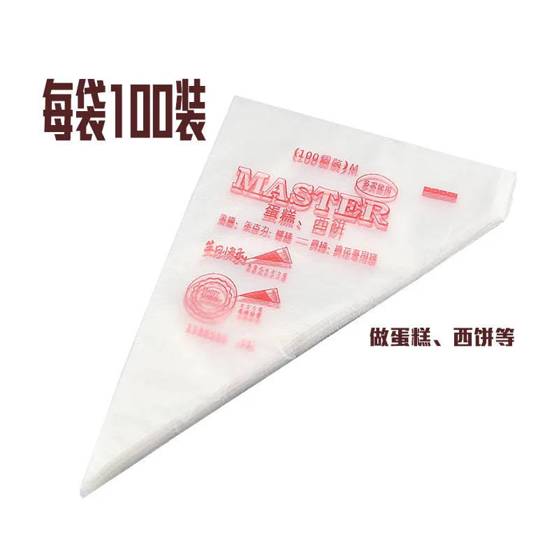 

100pcs Disposable Pastry Bags Set Icing Piping Bag Cake Pastry Cupcake Decorating Fit All Size Nozzles Bakeware Tools AT48