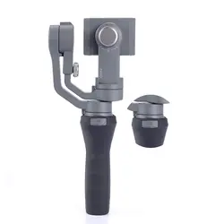 Силиконовая крышка трения камеры пылезащитные аксессуары для Кардана противоскользящая ручка рукав Защита от пота для DJI OSMO Mobile 2