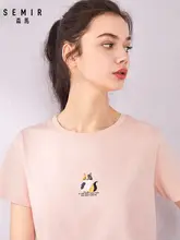 Camiseta de manga corta de SEMIR para mujer 2019 verano nueva impresión bordado blanco de fondo camiseta coreana chica Camiseta de algodón top t(China)
