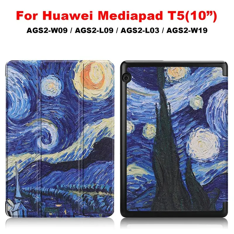 Чехол для huawei Mediapad T5 10,1 8 дюймов, ультра тонкий умный Магнитный кожаный флип-чехол, чехол для huawei T5 1" 8", чехол для планшета - Цвет: T5-10 inch Starrysky