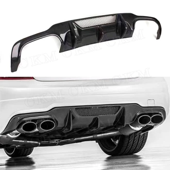 

C Class Carbon Fiber Rear Bumper Lip Diffuser Spoiler for Mercedes Benz W204 C180 C200 C260 C300 C63 AMG 2012 2013 2014