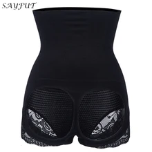 SAYFUT Женская высокая талия формирователь тела брюки с подтягивающим эффектом Черный Бежевый корсетное белье для коррекции живота контроль брюки бесшовный обтягивающий нижнее белье