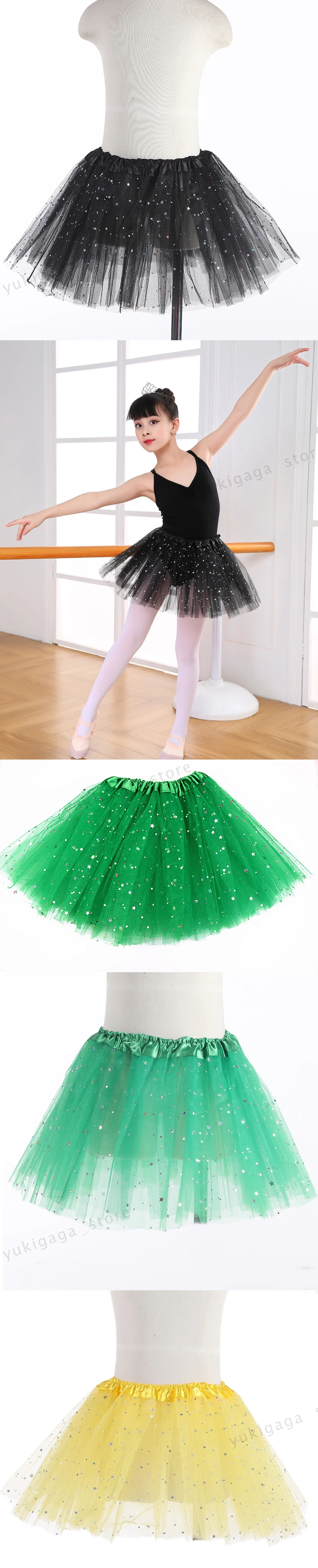B3c балетное платье-пачка; гимнастическое трико для девочек; танцевальная одежда; одежда для детского балета; балерина; костюм; балетные пачки со скидкой
