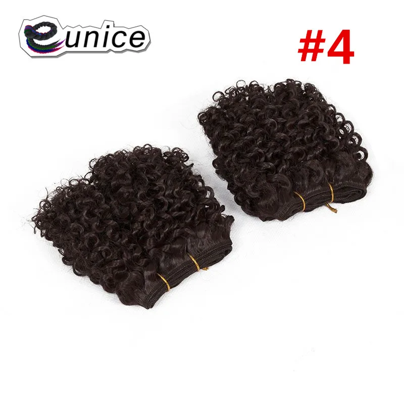 synthetic weaving 8INCH Jerry curly Braid ombre braiding hair weft extentions  (48)