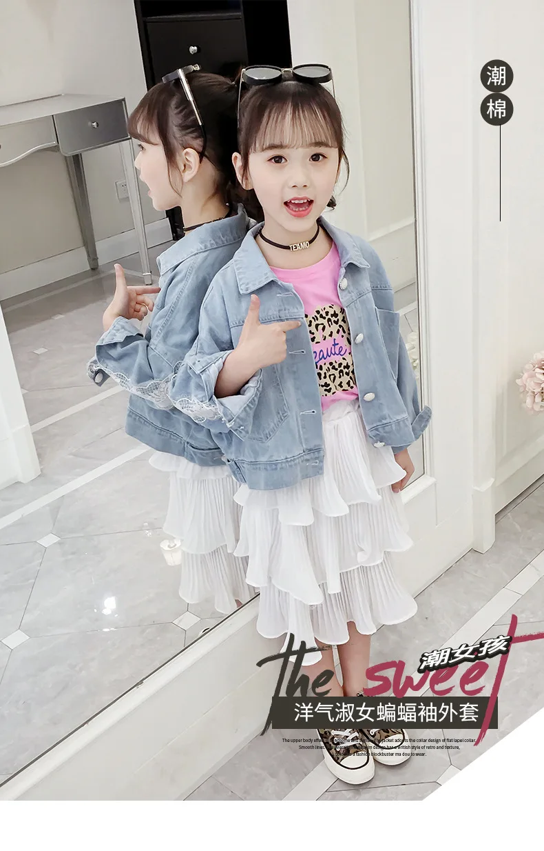 复件 360截图20190331200448406