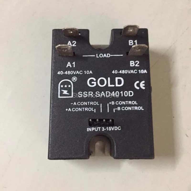 

SAD4010D 10a solid state relay double output good quality free shipping