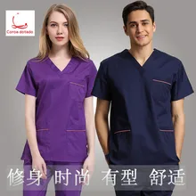 Мужская и wo Мужская одежда для ручной стирки, одежда с короткими рукавами, изоляционная одежда из чистого хлопка, чистящая одежда, одежда для работы