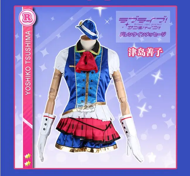 Аниме! Женский костюм для косплея Lovelive Sunshine Aqours tsushin Yoshiko Happy вечерние Train sj| |