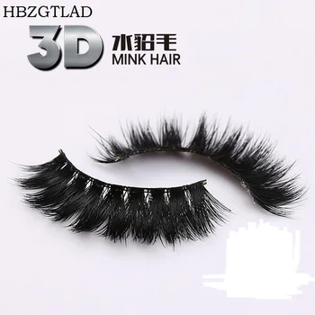 

HBZGTLAD 3D Mink Fake Eyelashes Natural False Eyelashes Hand made Eye Lashes