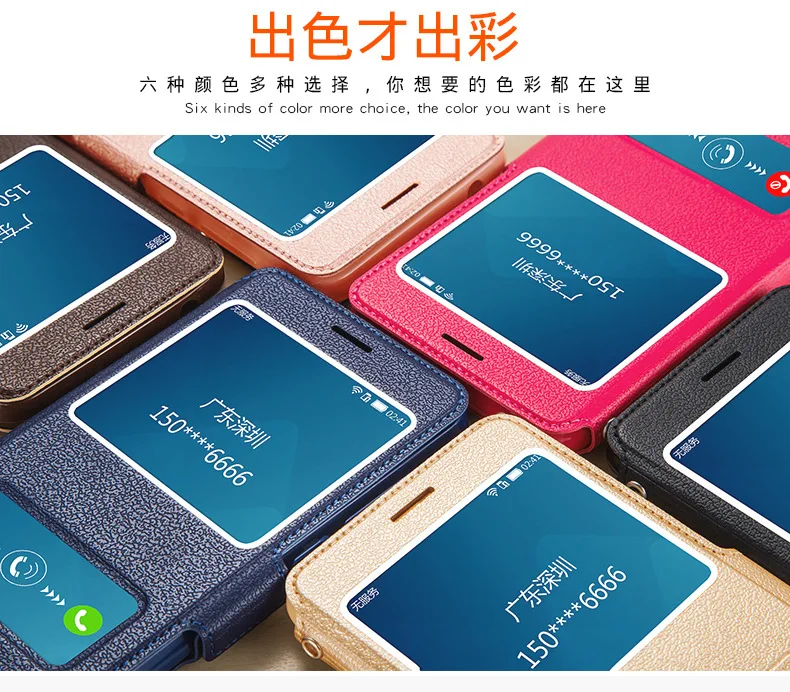 For Xiaomi 5X Redmi 4A Redmi 5A Men's flip Phone Case note5 protective Case For Xiaomi 5X a1 Redmi5plus 4A note4x Window Leather (7)