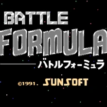 Битва формула 60 Pin игровая карта настроена для 8 бит 60pins игрового игрока