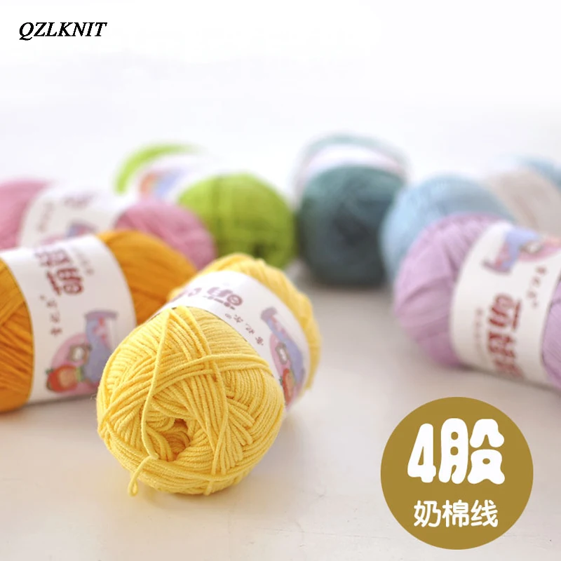 

QZLKNIT 40g/ball 42 colors Combed Skin affinity high quality 4 strands of Milk Cotton Yarn DIY Crochet baby shoes Rag doll etc