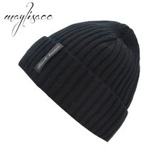 Maylisacc унисекс осень зима теплая Kintted шапка черепки шапочки для мужчин женщин утолщаются Балаклава спортивная шапочка