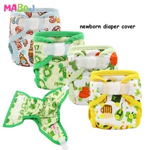 Maboj recém-nascido fralda capa envoltório pano capa fralda recém-nascido fralda pull à prova dsnap água lavável fraldas snap down rise dorpshipping