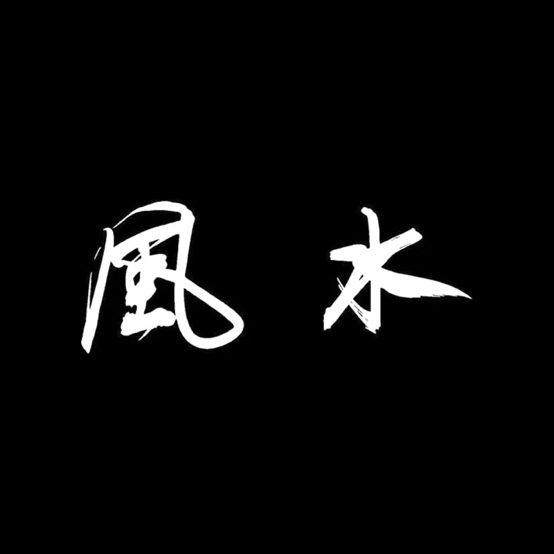 25-122