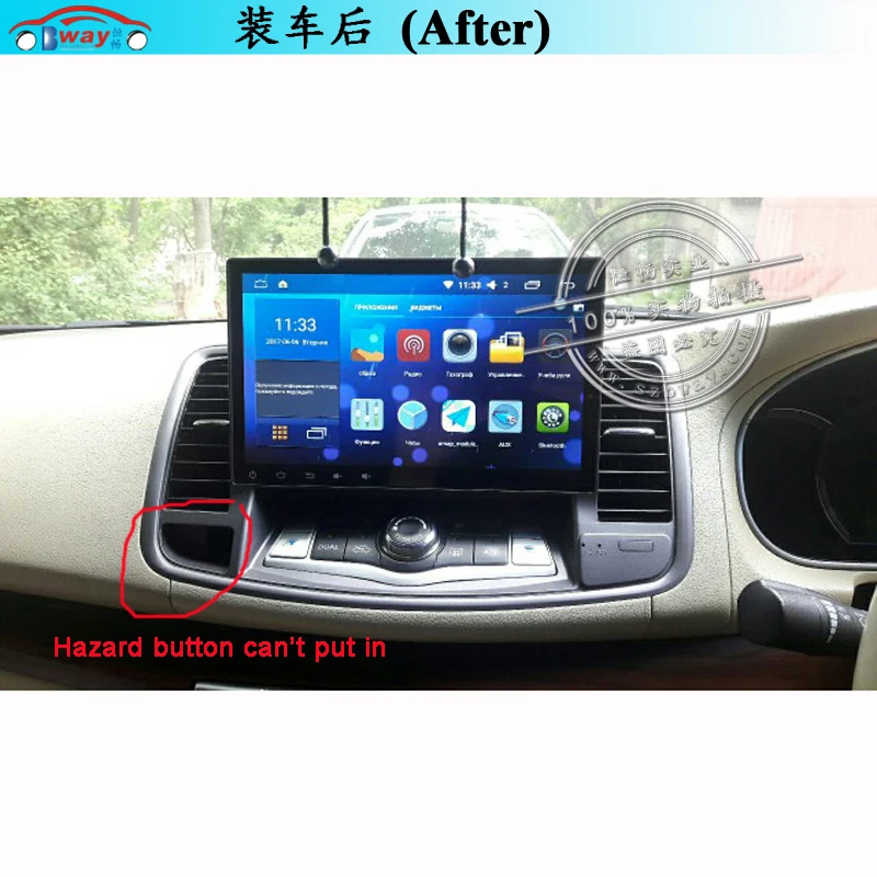 Bway 10,2 "Автомобиль Радио Стерео для Nissan Teana 2012-2008 Quadcore Android 7,0 автомобиль dvd gps плеер с 1G RAM, г 16 г iNand