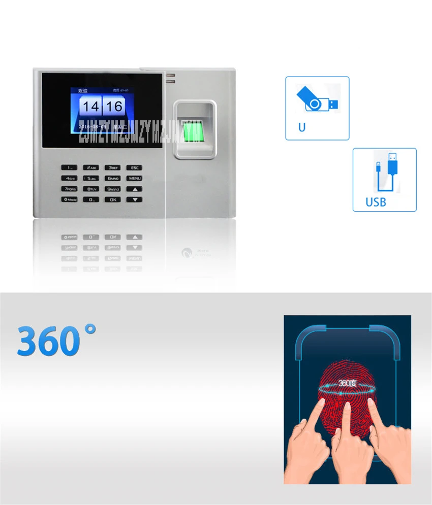 U-Z3 отпечатков пальцев посещаемость времени машина идентификация проверка рекордер сотрудник Electroic Посещаемость Время рекордер 2,8 дюйм(ов)