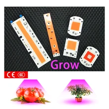 10pcs/lot Led growth light Chip 30W 50W 70W Full Spectrum 380nm-780nm For DIY Grow lamp Hydroponics Greenhouse indoor planting
