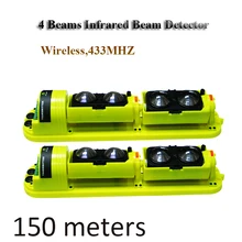 150 м сигнализации системы s охранной сигнализации дома инфракрасный датчик беспроводной Gsm детектор 433 МГц