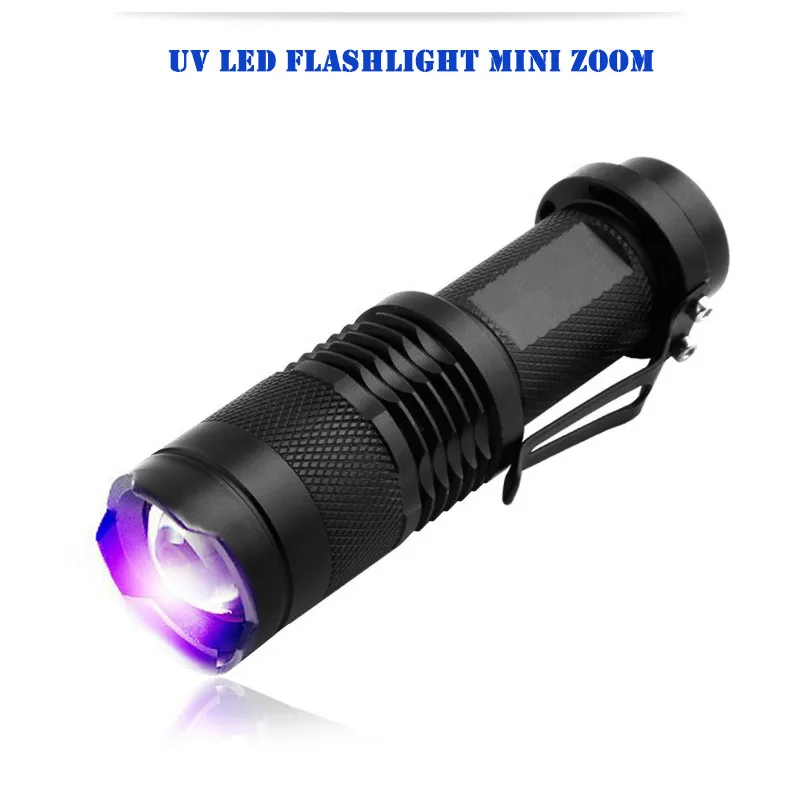 Мини телескопический зум УФ фонарик перезаряжаемый ультрафиолетовый фонарик 365nm черный свет УФ-фонарик 395nm использовать 14500 или AA Battery