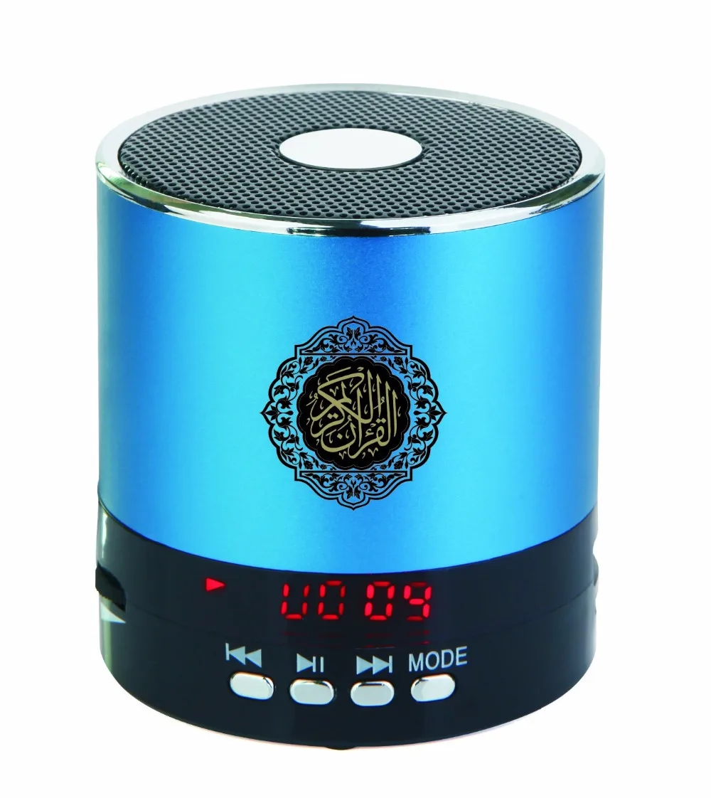 Buy SQ-200 Quran Speaker Portable Quran Speaker MP3 Player 8GB TF FM Golden Online | Carrefour UAE - View #5