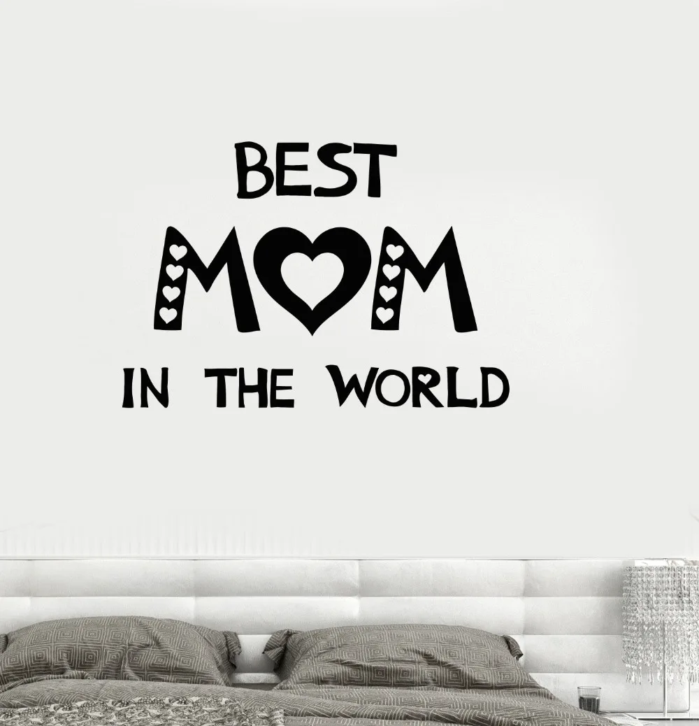 Qute Vinyl Decals Quotes Mom Mother Gift Parents Wall Stickers Art