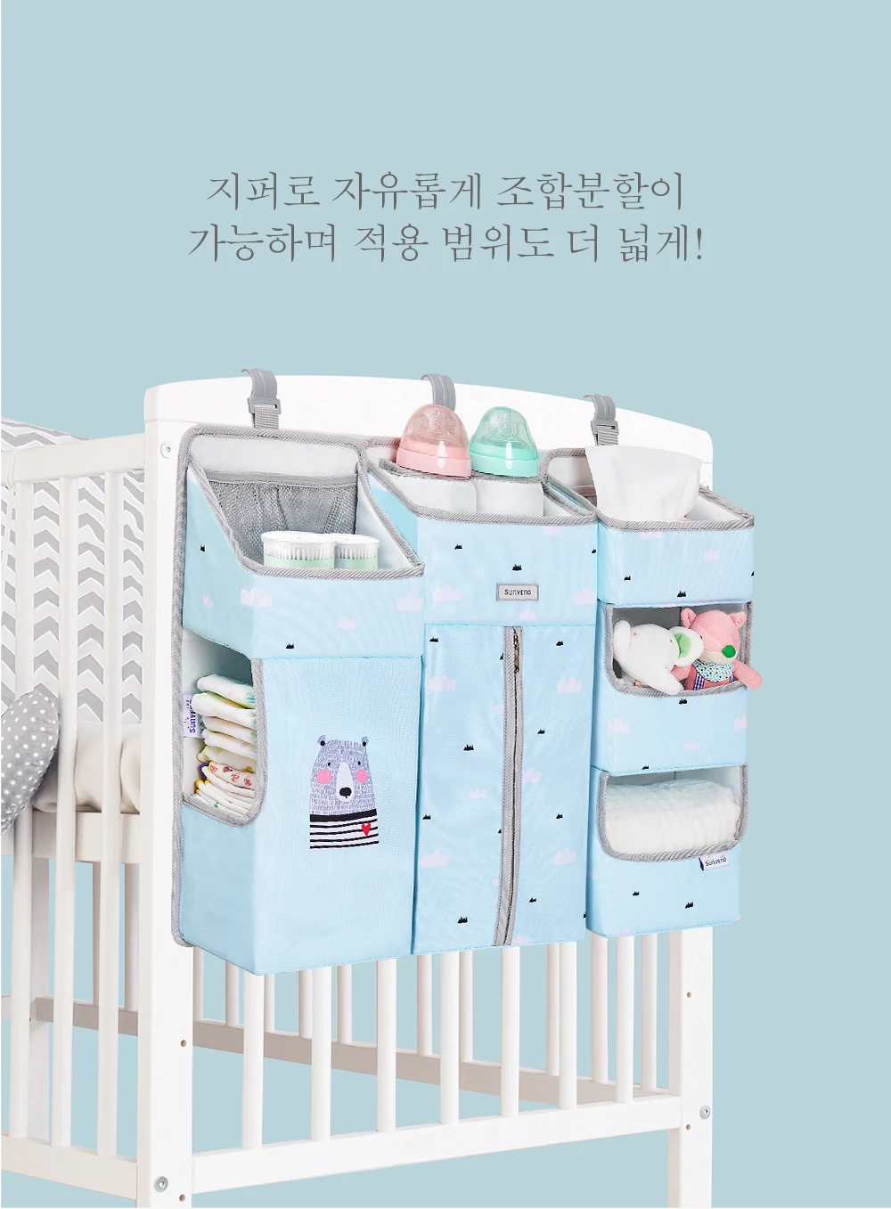 상품 이미지 7
