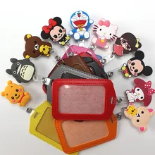 2017 new Cute Cartoon Animals Retractable Badge Reel with Vertical PU ID Business Card Work Card Badge Holder Office Supplies