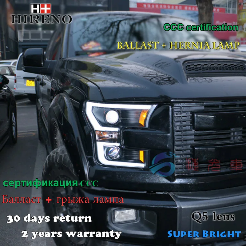 Hireno Car styling Headlamp for 2015 2016 Ford Raptor F150 Headlight