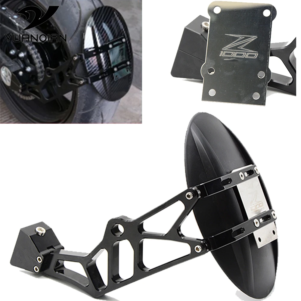 

Motorcycle Rear Fender Bracket Shield Mudguard Rear Splash Mud Dust Guard For KAWASAKI Z1000/SX 2010 2011 2012 2013 2014-2016