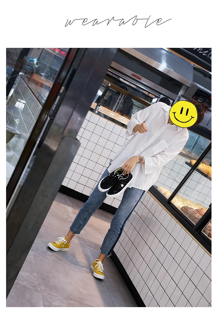 onestar_11