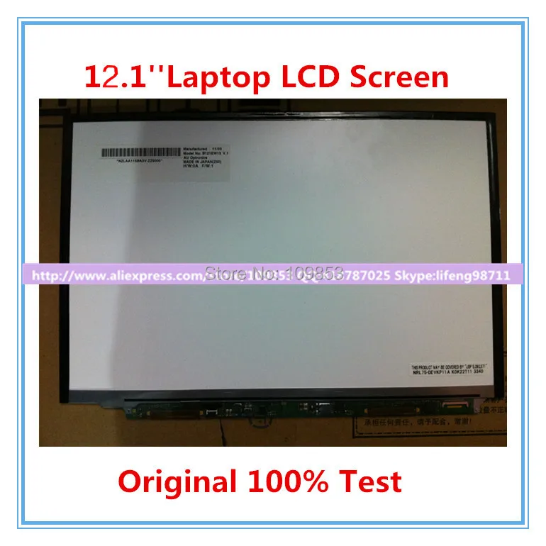 

12.1inch LED SCREEN LT121DEVKP00 B121EW13 V.1 LED LCD SCREEN For CF-S10 CF-S9 CF-S10