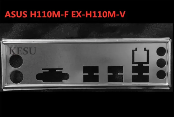 Новый I/O щит задняя пластина шасси кронштейн материнской платы для ASUS H110M F EX V