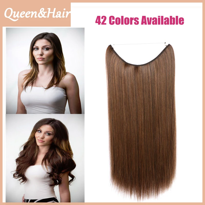 2016 New Halo Hair Extensions 22inch 55cm 80g Straight Hair Extensions