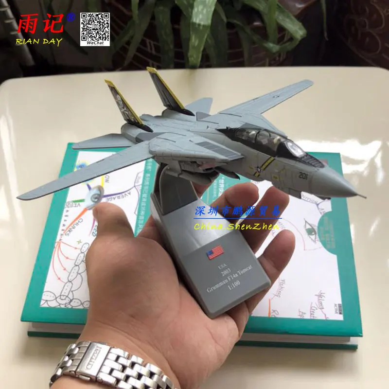Tomcat F-14 XIAN (18)
