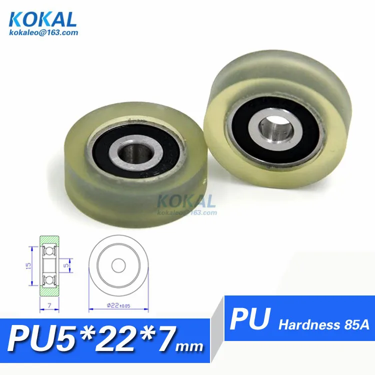 PU0522-7
