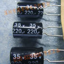 35V220UF 8*12 мм 220 мкФ 35 V 8*12 condensatore elettrolitico 100psc { } долл. США