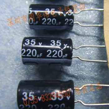 

35V220UF 8*12mm 220 UF 35 V 8*12 condensatore Elettrolitico 100psc{Free Shipping}