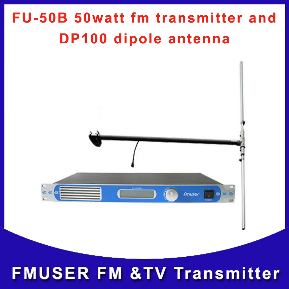 

FMUSER FU-T501 50W FM radio Transmitter forAudio Wireless station with DP100 Antenna and RF cable a kit