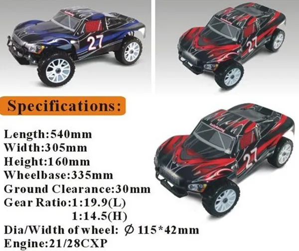 94763 HSP RC Car 1/8 Scale 4WD Nitro Power 2 3 Chaneels RC Rally Car