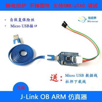 

OB ARM/STM32 Simulator Downloader Debugger SWD/JTAG Simulator Instead of V8v9