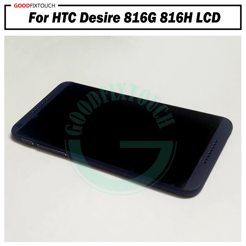 For HTC Desire 816G 816H LCD 02