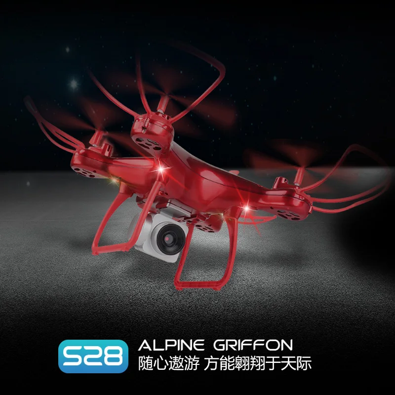 YL RC Plane 2.4G S28 дрон вертолет коптер дроны квадрокоптер квадракоптер с камерой hd