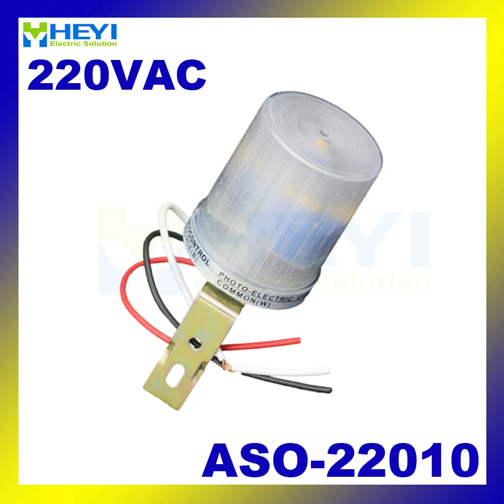 

Waterproof Automatic light control switch ASO-22010 220VAC 50Hz 10A Auto on off photoswitch