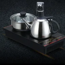Электрический Очиститель Воды набор автоматический верхний чайник Электромагнитная чайная печь 1L 270 D вращающийся 3в1