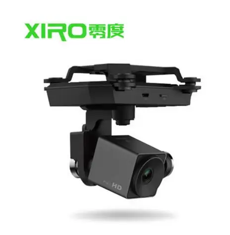 Нулевой xiro XPLORER RC Quadcopter запасные части V версия PTZ камера ретранслятор - Цвет: PTZ camera