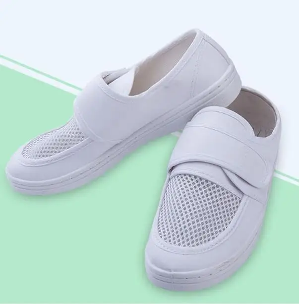 Anti-static Shoes Laboratory Summer 