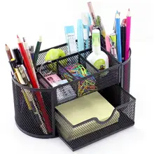 Multi-functional office Metal Desk Pencil Pen Holder Storage 9 cell storage box Desk Organizer box Combination Mesh Desktop