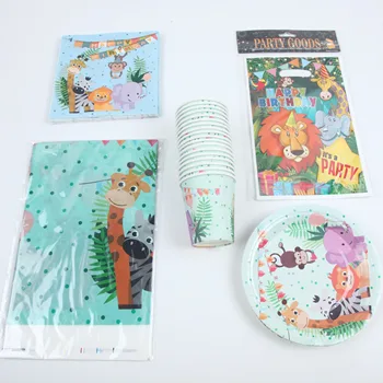 

51pcs safari party Theme children's birthday party decoration set party things animal party things that children like